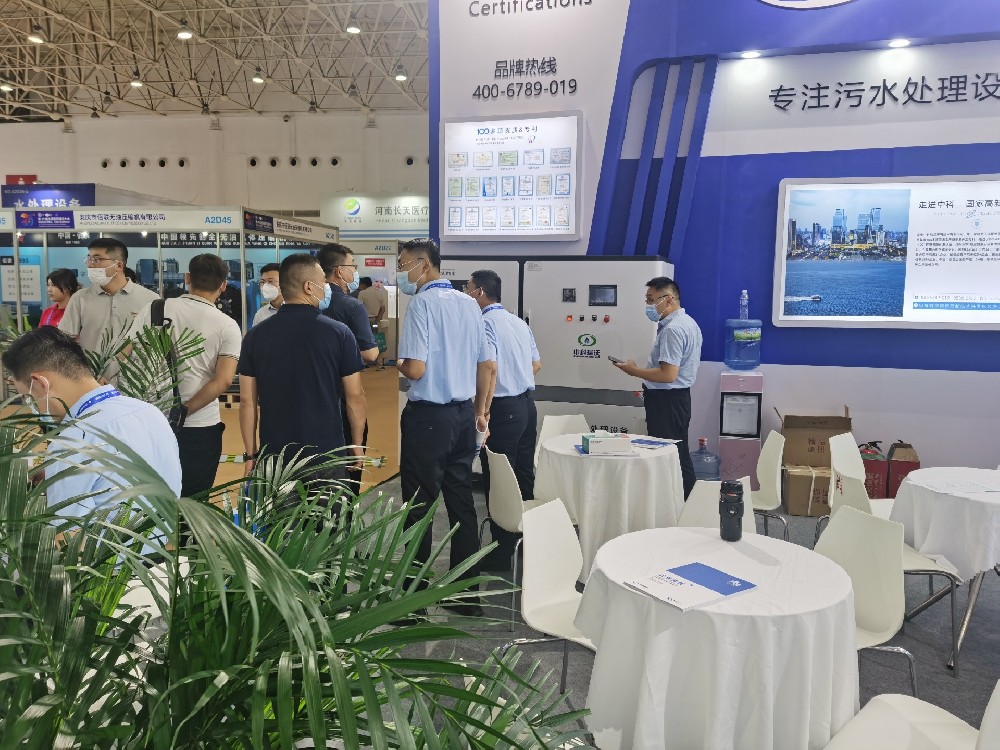 中科瑞沃帶您體驗武漢全國醫院建設大會盛況！