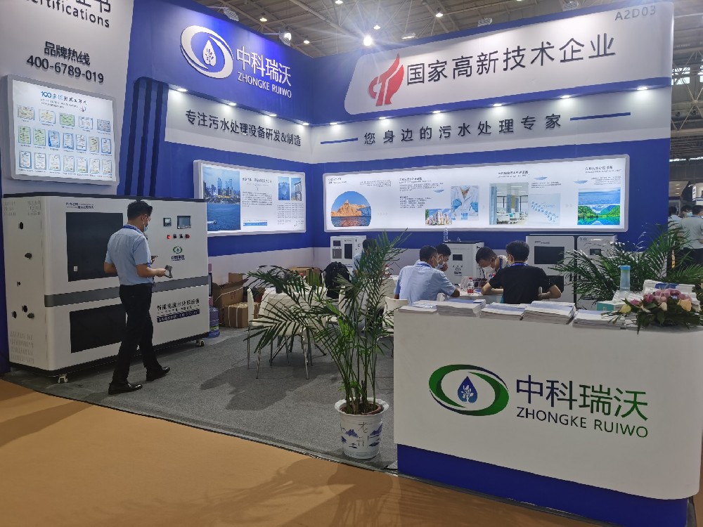 2022第23屆東北國際口腔器材展覽會隆重謝幕！